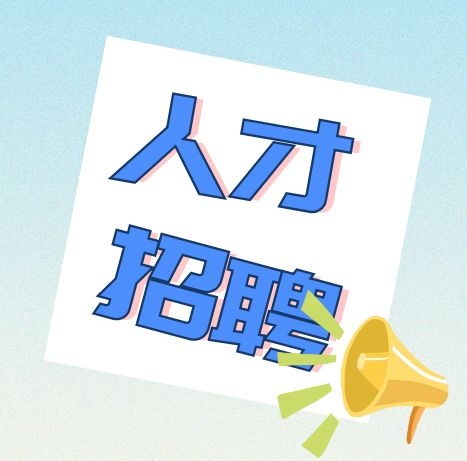 待更新中，期待您的到來(lái)！